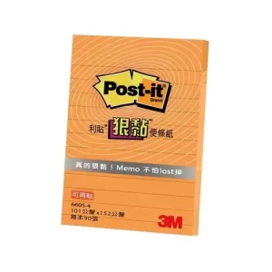 660s-4 P-It Ss Lined Notes 4x6'' Orange (72pd/Ctn) UU008066522