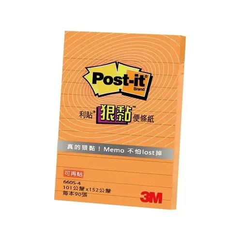 660s-4 P-It Ss Lined Notes 4x6'' Orange (72pd/Ctn) UU008066522