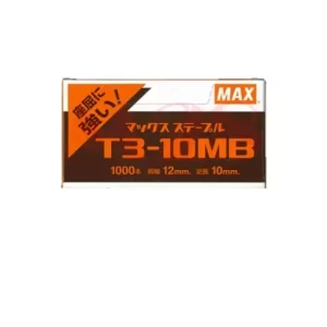 Max T3-10mb Staples