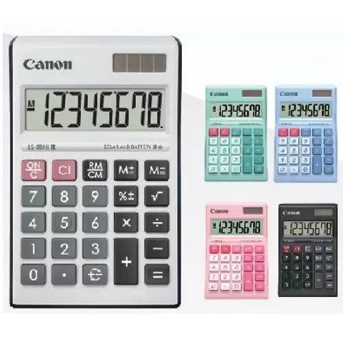 LS-88HI Ii Portable Compact Size Calculator