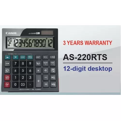 AS-220RTS Arc Design + Check Back Function + Cost/Sell