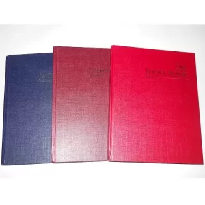 F5 300pg H/C Index Snb6373