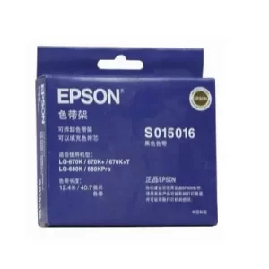 Epson 7762/ S015016/S015262/S015508 Ribbon