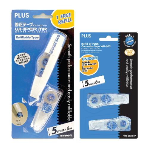PLUS Wh605R-2p Correction Tape Refill Set 5mmX6m